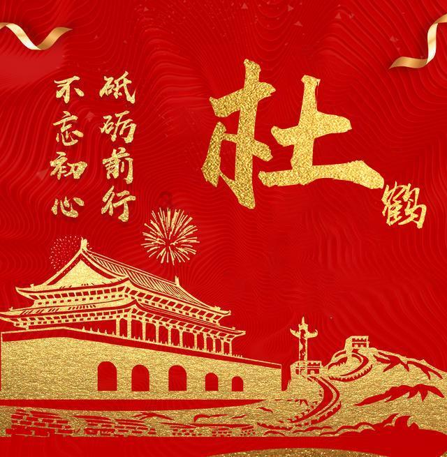 废弃洞穴逃生