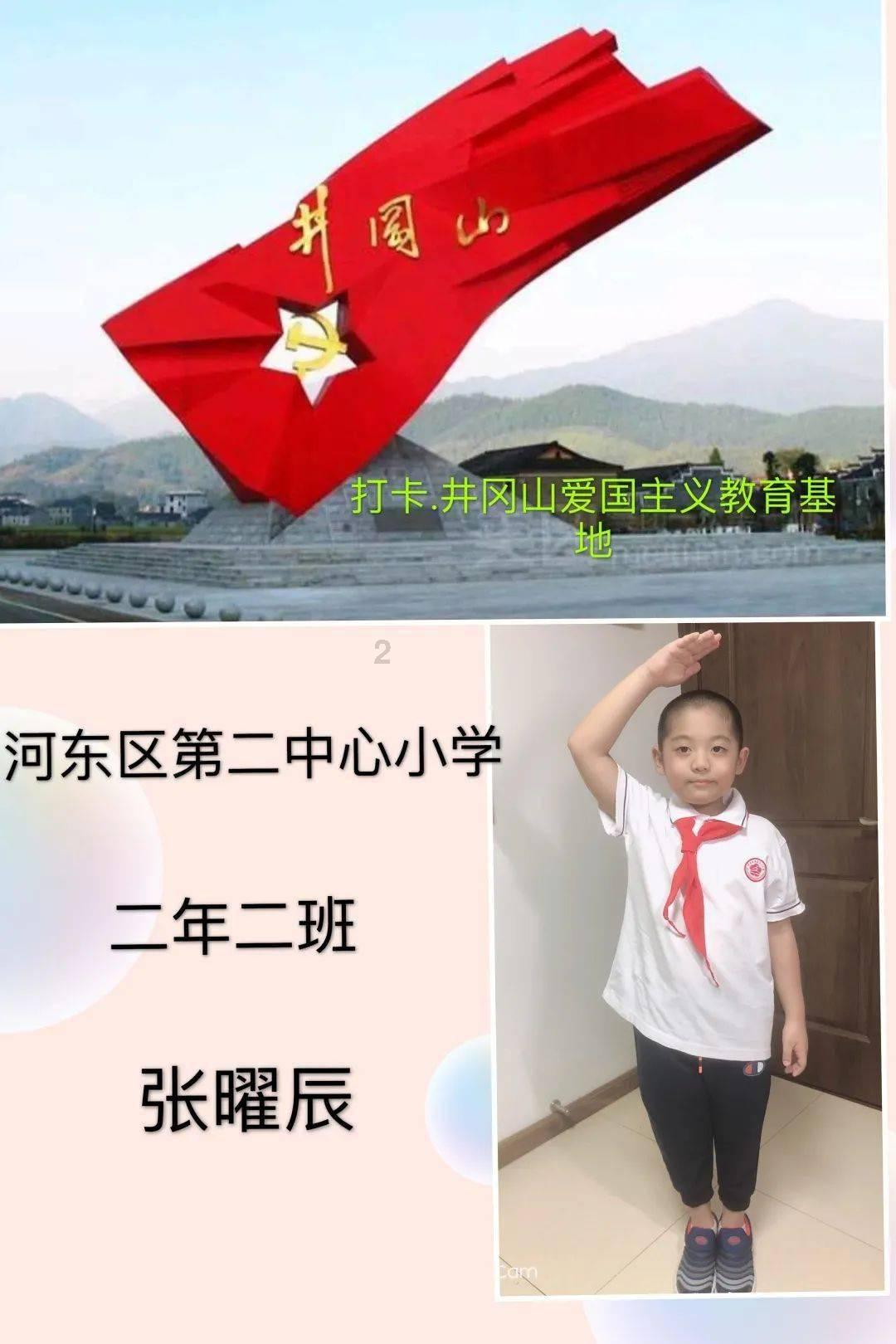 “红白理事”倡节俭 树立文明新风尚